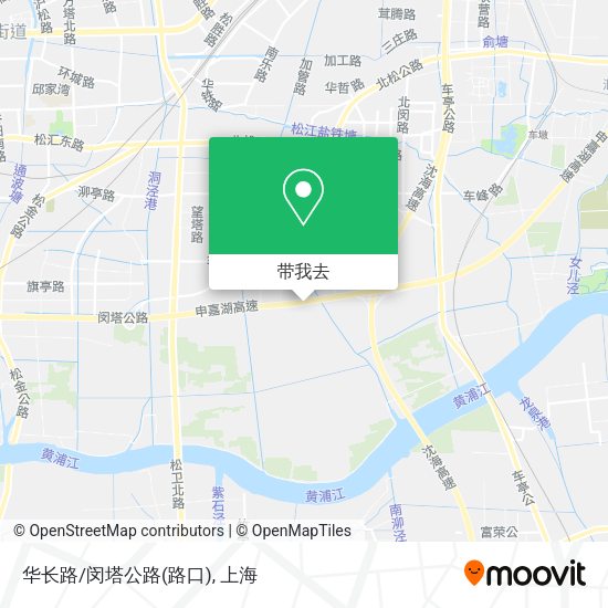 华长路/闵塔公路(路口)地图