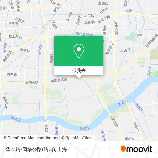 华长路/闵塔公路(路口)地图