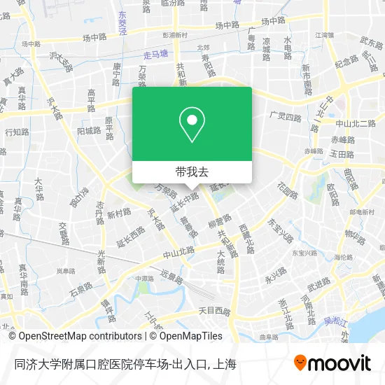 同济大学附属口腔医院停车场-出入口地图