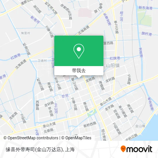 缘喜外带寿司(金山万达店)地图