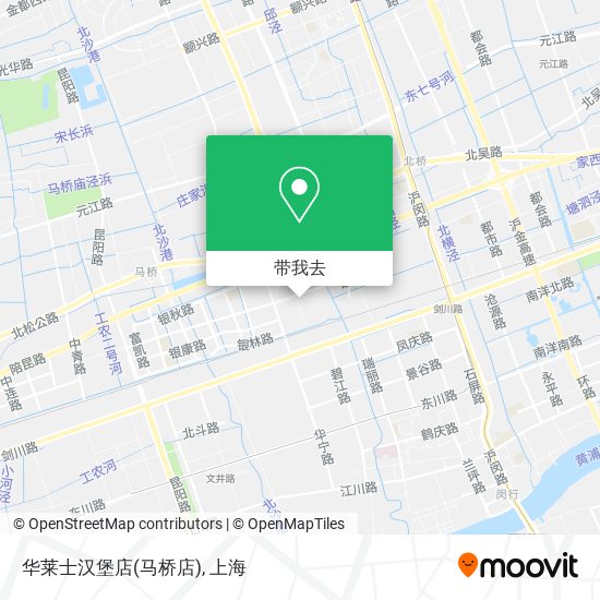 华莱士汉堡店(马桥店)地图