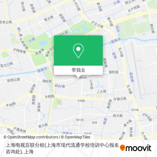 上海电视百联分校(上海市现代流通学校培训中心报名咨询处)地图