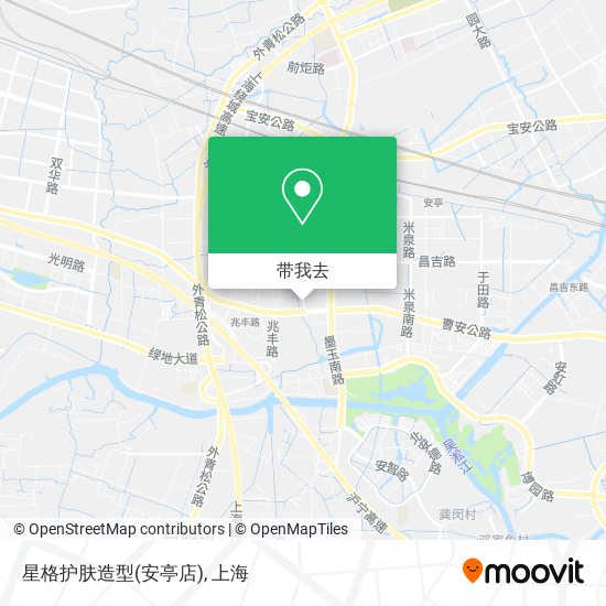 星格护肤造型(安亭店)地图