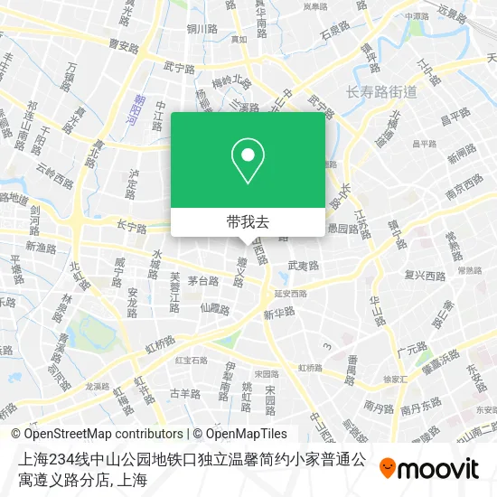 上海234线中山公园地铁口独立温馨简约小家普通公寓遵义路分店地图