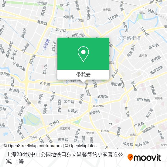 上海234线中山公园地铁口独立温馨简约小家普通公寓地图
