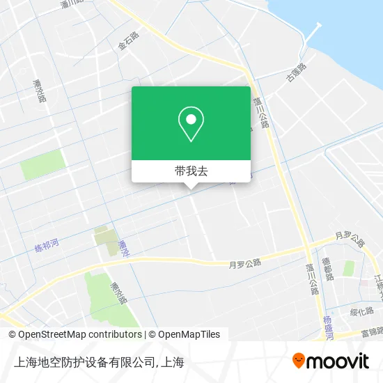 上海地空防护设备有限公司地图