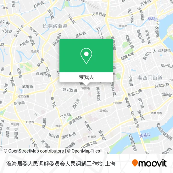 淮海居委人民调解委员会人民调解工作站地图