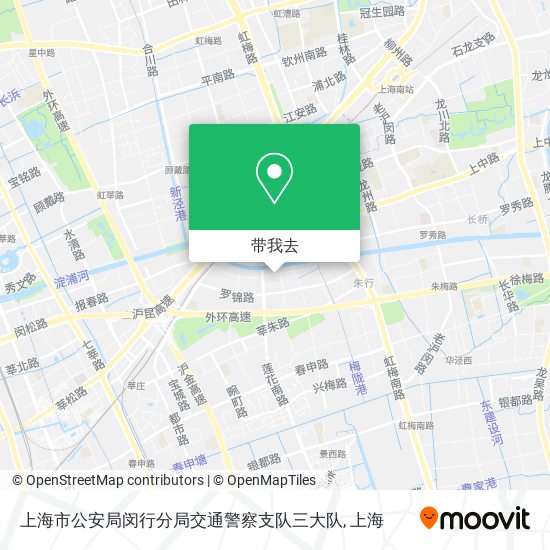 上海市公安局闵行分局交通警察支队三大队地图