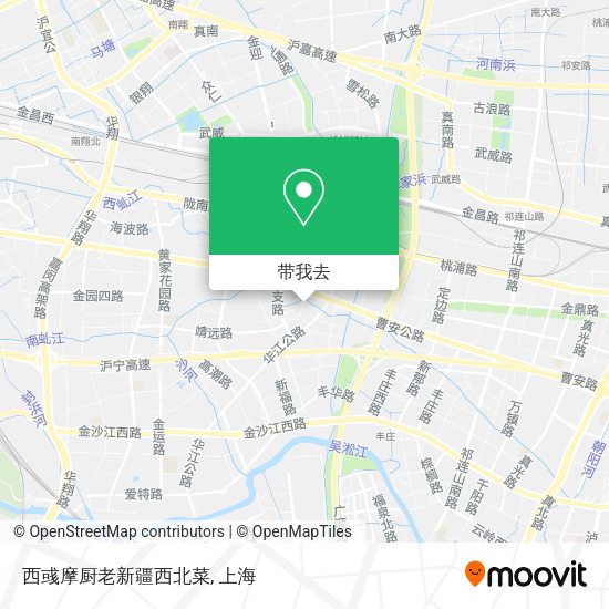 西彧摩厨老新疆西北菜地图