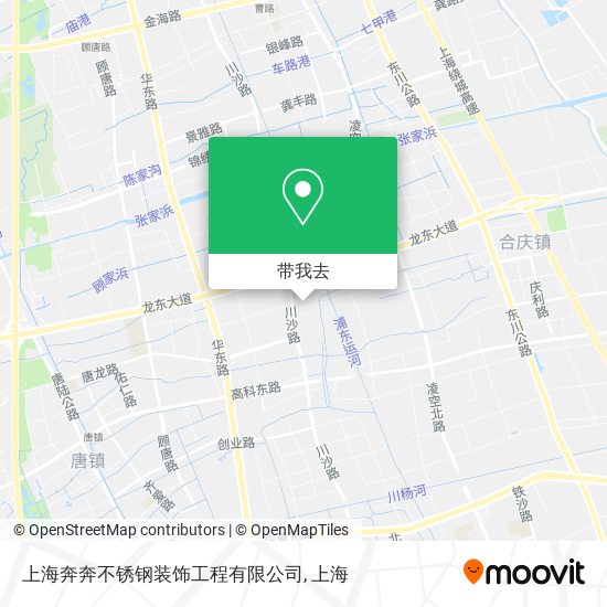 上海奔奔不锈钢装饰工程有限公司地图