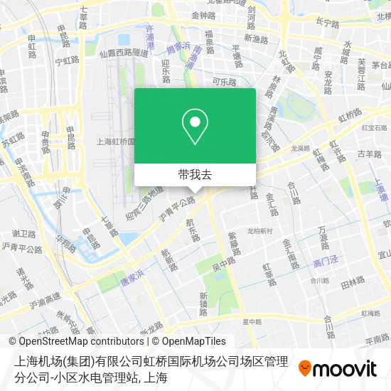 上海机场(集团)有限公司虹桥国际机场公司场区管理分公司-小区水电管理站地图