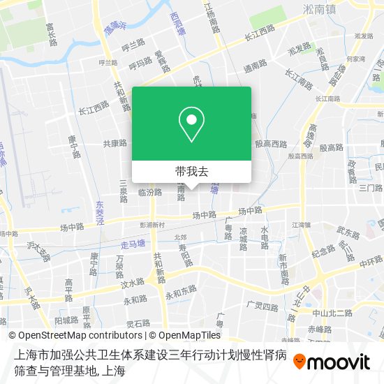 上海市加强公共卫生体系建设三年行动计划慢性肾病筛查与管理基地地图
