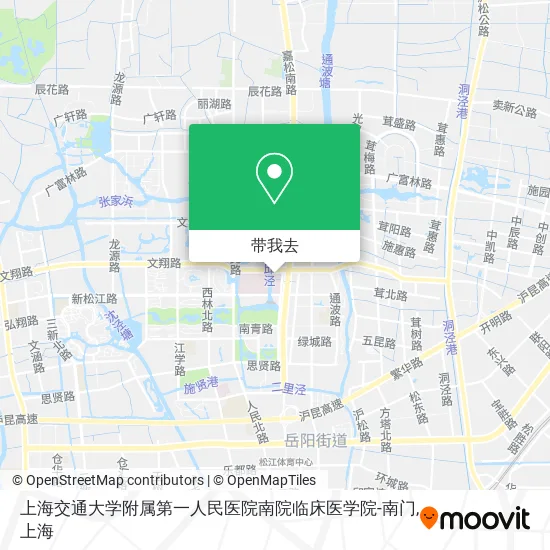 上海交通大学附属第一人民医院南院临床医学院-南门地图