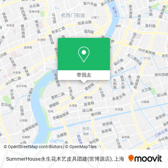 SummerHouse永生花木艺皮具团建(世博源店)地图