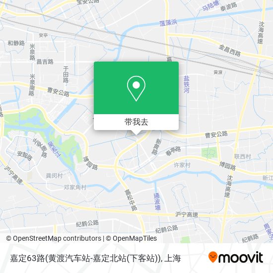 嘉定63路(黄渡汽车站-嘉定北站(下客站))地图