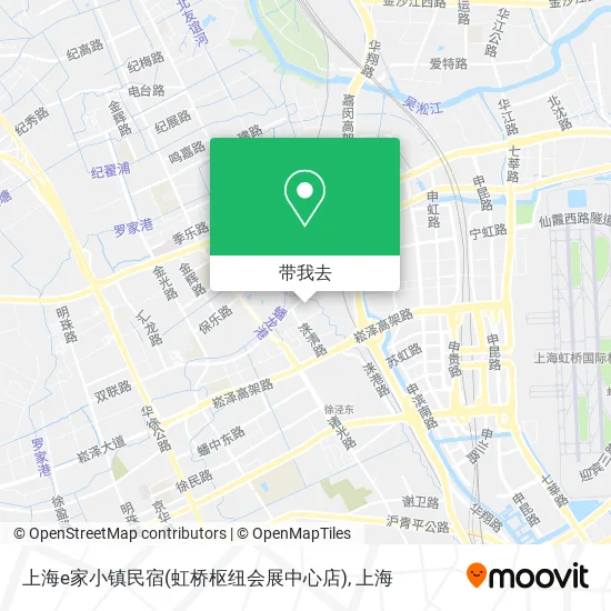 上海e家小镇民宿(虹桥枢纽会展中心店)地图
