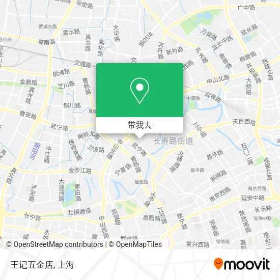 王记五金店地图