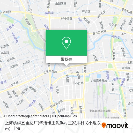 上海纺织五金总厂(华漕镇王泥浜村王家厍村民小组东南)地图