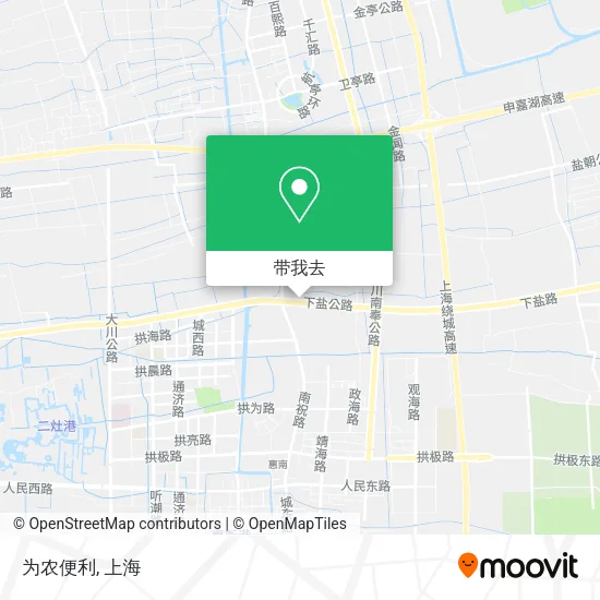 为农便利地图