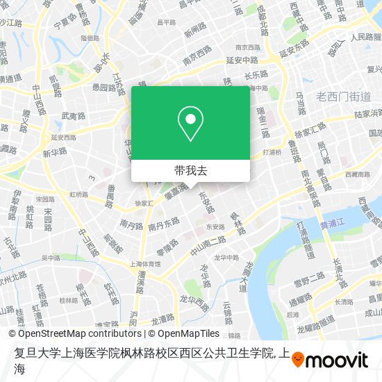 复旦大学上海医学院枫林路校区西区公共卫生学院地图