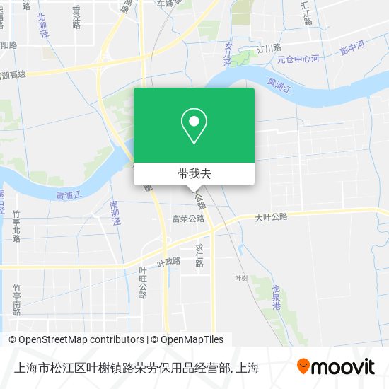 上海市松江区叶榭镇路荣劳保用品经营部地图