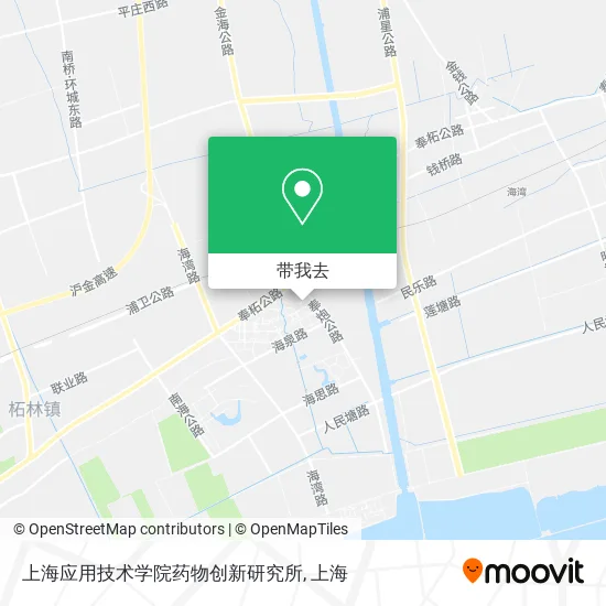 上海应用技术学院药物创新研究所地图