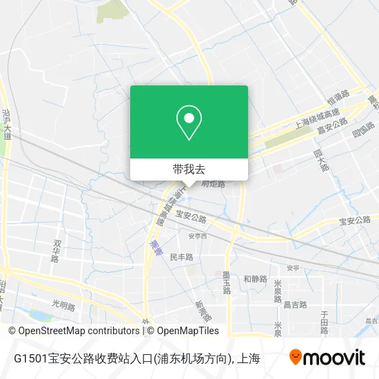 G1501宝安公路收费站入口(浦东机场方向)地图