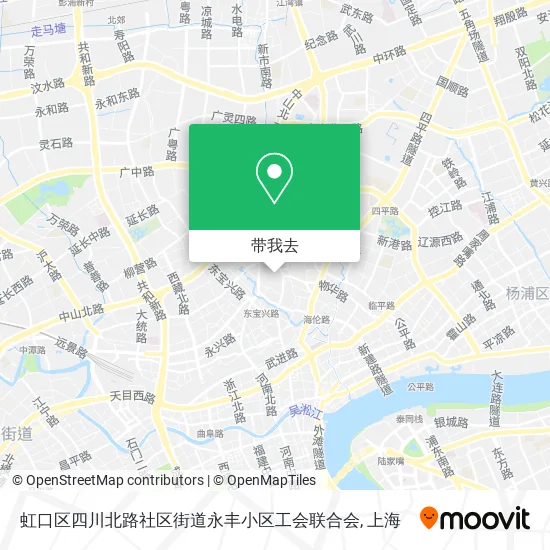 虹口区四川北路社区街道永丰小区工会联合会地图