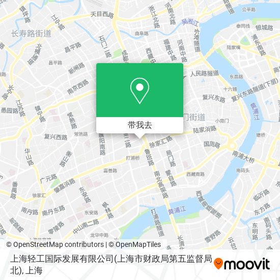 上海轻工国际发展有限公司(上海市财政局第五监督局北)地图