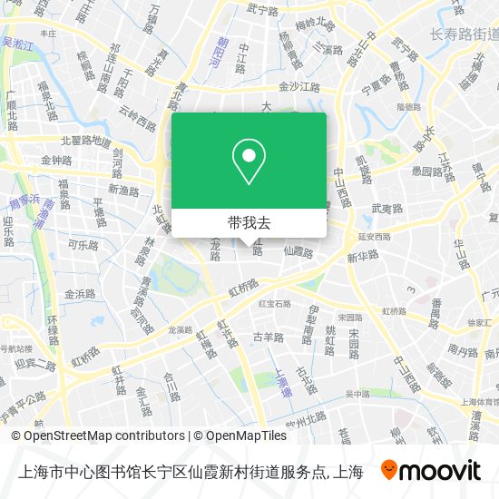 上海市中心图书馆长宁区仙霞新村街道服务点地图