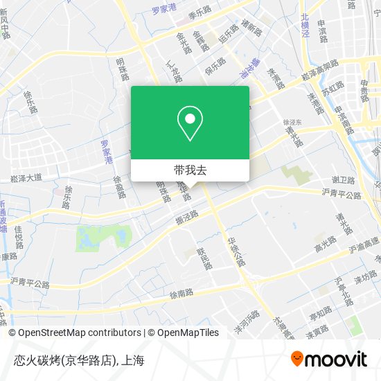 恋火碳烤(京华路店)地图