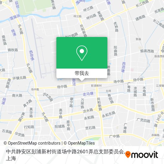 中共静安区彭浦新村街道场中路2601弄总支部委员会地图