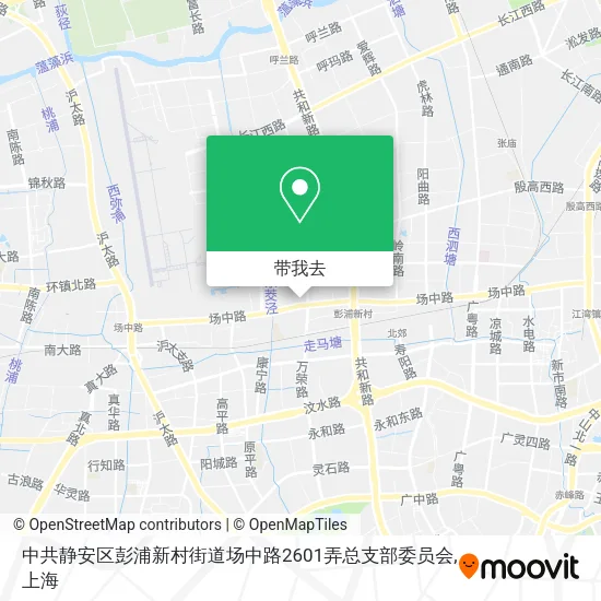 中共静安区彭浦新村街道场中路2601弄总支部委员会地图