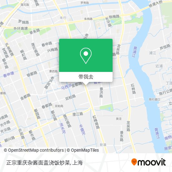 正宗重庆杂酱面盖浇饭炒菜地图