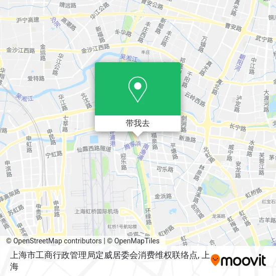上海市工商行政管理局定威居委会消费维权联络点地图