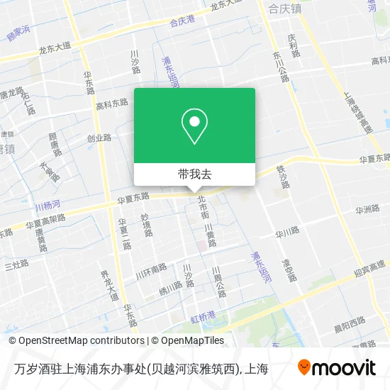 万岁酒驻上海浦东办事处(贝越河滨雅筑西)地图