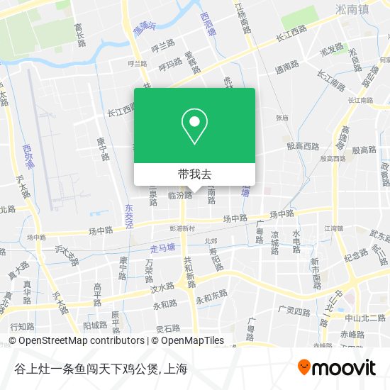 谷上灶一条鱼闯天下鸡公煲地图