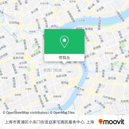 上海市黄浦区小东门街道赵家宅惠民服务中心地图
