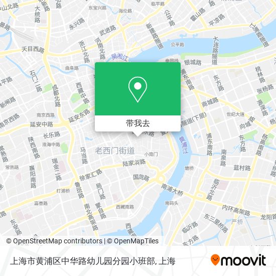 上海市黄浦区中华路幼儿园分园小班部地图