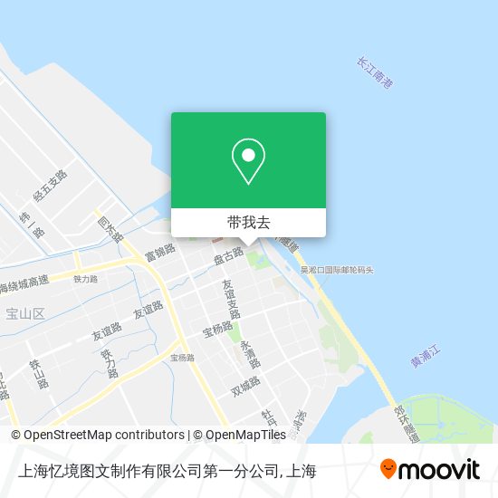 上海忆境图文制作有限公司第一分公司地图