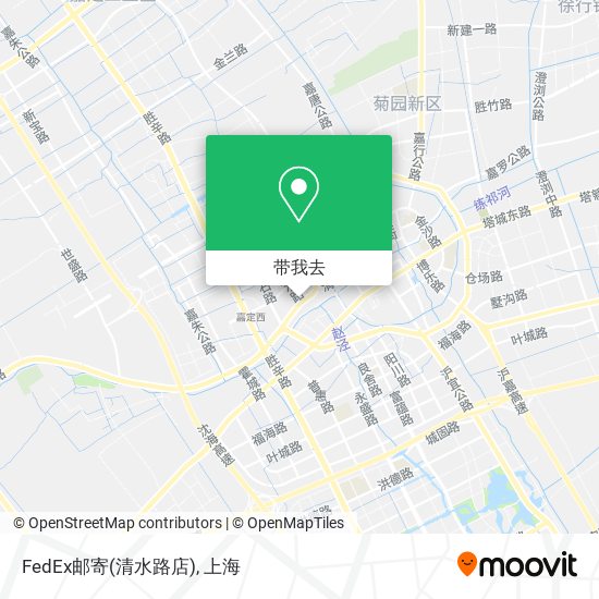 FedEx邮寄(清水路店)地图