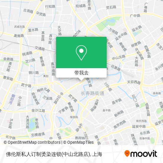 佛伦斯私人订制烫染连锁(中山北路店)地图