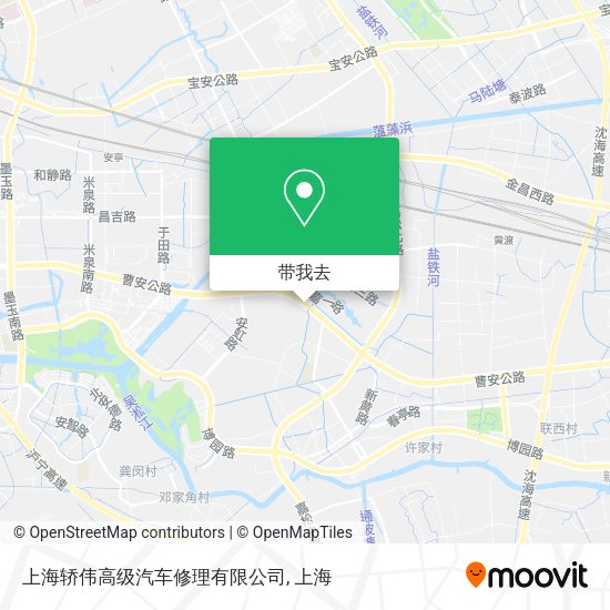 上海轿伟高级汽车修理有限公司地图
