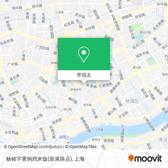 杨铭宇黄焖鸡米饭(新港路店)地图