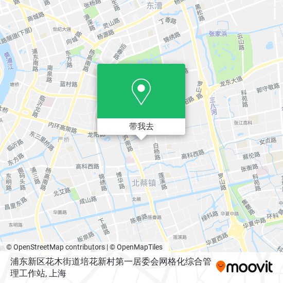 浦东新区花木街道培花新村第一居委会网格化综合管理工作站地图