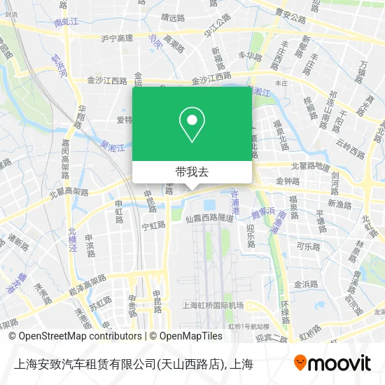 上海安致汽车租赁有限公司(天山西路店)地图