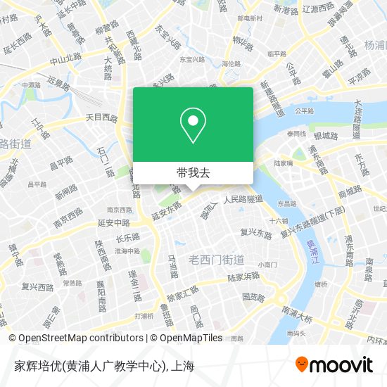 家辉培优(黄浦人广教学中心)地图