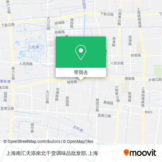 上海南汇天添南北干货调味品批发部地图