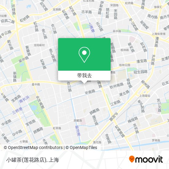 小罐茶(莲花路店)地图