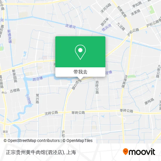 正宗贵州黄牛肉馆(泗泾店)地图